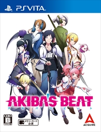 画像ギャラリー No.001のサムネイル画像 / PS Vita版「AKIBA’S BEAT」，初回封入特典の追加衣装「水着」を公開。一部ダウンロードコンテンツの無料開放も