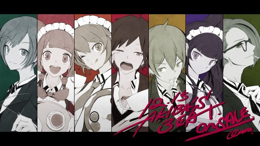 画像ギャラリー No.001のサムネイル画像 / PS Vita版「AKIBA’S BEAT」が本日発売。初回特典となる「アイドル衣装」と「水着」など，PS4版特典衣装が無料DLで入手できる