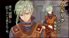 画像ギャラリー No.006のサムネイル画像 / 「スチームプリズン」で攻略対象となるキャラクター5人の自己紹介ボイスを確認できる最新ムービーが公開に