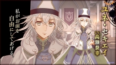 画像ギャラリー No.009のサムネイル画像 / 「スチームプリズン」で攻略対象となるキャラクター5人の自己紹介ボイスを確認できる最新ムービーが公開に