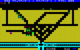 画像ギャラリー No.005のサムネイル画像 / 「宇宙最大の地底最大の作戦」がSteam Greenlightに登場。MZ-80準拠，MZ-700相当，1980年代アーケード相当の3バージョンを収録