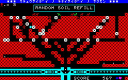 画像ギャラリー No.007のサムネイル画像 / 「宇宙最大の地底最大の作戦」がSteam Greenlightに登場。MZ-80準拠，MZ-700相当，1980年代アーケード相当の3バージョンを収録