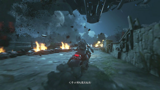 画像ギャラリー No.009のサムネイル画像 / 新たな伝説の開幕を告げる「Gears of War 4」レビュー。大きな驚きはないが，“Gearsらしさ”はそのままで完成度は高い