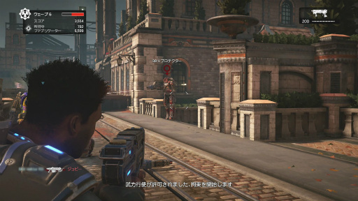 画像ギャラリー No.015のサムネイル画像 / 新たな伝説の開幕を告げる「Gears of War 4」レビュー。大きな驚きはないが，“Gearsらしさ”はそのままで完成度は高い