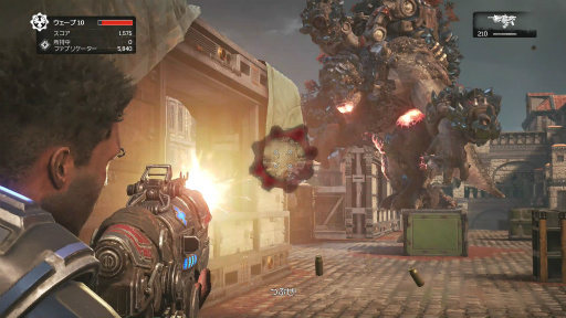 画像ギャラリー No.018のサムネイル画像 / 新たな伝説の開幕を告げる「Gears of War 4」レビュー。大きな驚きはないが，“Gearsらしさ”はそのままで完成度は高い