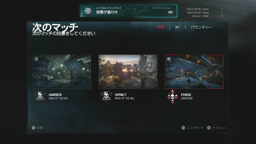 画像ギャラリー No.028のサムネイル画像 / 新たな伝説の開幕を告げる「Gears of War 4」レビュー。大きな驚きはないが，“Gearsらしさ”はそのままで完成度は高い