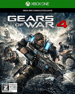 画像ギャラリー No.003のサムネイル画像 / 「Gears of War 4」がXbox OneとPCで5月25日に日本国内リリース。予約受付が本日スタート。CERO:Zで表現規制なし