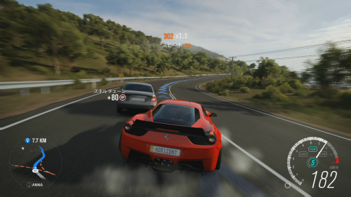 画像ギャラリー No.005のサムネイル画像 / シリーズ最新作「Forza Horizon 3」レビュー。美しく雄大なオーストラリア大陸を舞台にドライブを満喫