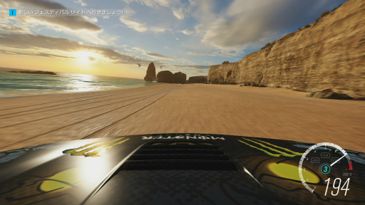画像ギャラリー No.007のサムネイル画像 / シリーズ最新作「Forza Horizon 3」レビュー。美しく雄大なオーストラリア大陸を舞台にドライブを満喫