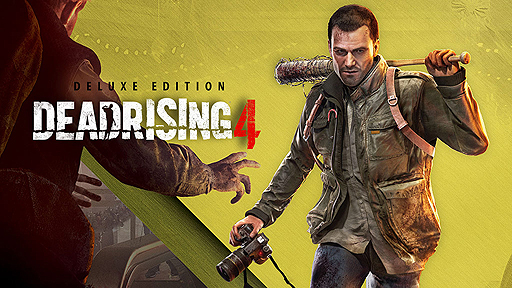 画像ギャラリー No.002のサムネイル画像 / シーズンパスを含む「Dead Rising 4 デラックス エディション」DL版の予約購入受付がXboxストアでスタート