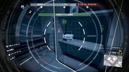 画像ギャラリー No.011のサムネイル画像 / 「Dead Rising 4」プレイレポート。求められるものをすべて詰め込み，より洗練させたシリーズの総決算