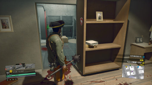 画像ギャラリー No.012のサムネイル画像 / 「Dead Rising 4」プレイレポート。求められるものをすべて詰め込み，より洗練させたシリーズの総決算