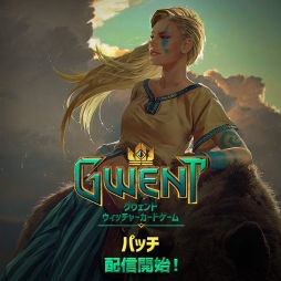 画像ギャラリー No.002のサムネイル画像 / 「グウェント ウィッチャーカードゲーム」,21枚の新カードを追加するアップデートを実施。季節イベント「サオヴィン 死者の休日」も開始に