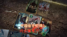 画像ギャラリー No.003のサムネイル画像 / 「グウェント ウィッチャーカードゲーム」，拡張セット第3弾「鉄の裁定」の配信がスタート。新能力「守護者」が登場＆「アーマー」が復活