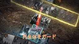 画像ギャラリー No.004のサムネイル画像 / 「グウェント ウィッチャーカードゲーム」，拡張セット第3弾「鉄の裁定」の配信がスタート。新能力「守護者」が登場＆「アーマー」が復活