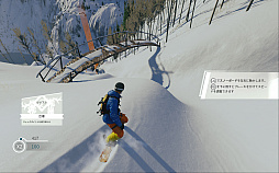 画像ギャラリー No.002のサムネイル画像 / アルプスでエクストリームスポーツを楽しむ「STEEP」の，お尻がゾクゾクしそうな直撮りムービーを掲載