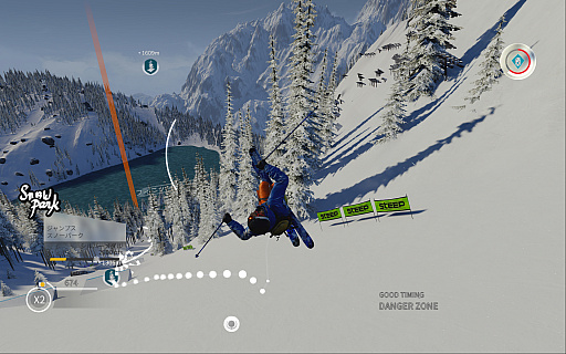 画像ギャラリー No.003のサムネイル画像 / アルプスでエクストリームスポーツを楽しむ「STEEP」の，お尻がゾクゾクしそうな直撮りムービーを掲載
