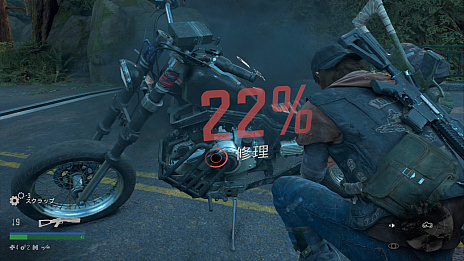 画像ギャラリー No.002のサムネイル画像 / サバイバルアクション「Days Gone」の紹介トレイラー第3弾が公開。フリーカー（感染者）や野盗となった生存者との戦いが描かれる