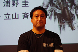 画像ギャラリー No.003のサムネイル画像 / 「Days Gone」のメディア体験会レポート。広大な自然の中で，感染者や無法者との戦いと野外生活を楽しんできた