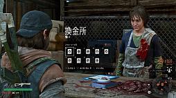 画像ギャラリー No.022のサムネイル画像 / 「Days Gone」のメディア体験会レポート。広大な自然の中で，感染者や無法者との戦いと野外生活を楽しんできた
