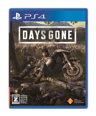画像ギャラリー No.002のサムネイル画像 / 「Days Gone」，ゲオ限定ブルーレイ収納ケース「オリジナルスチールブック」のデザインが決定