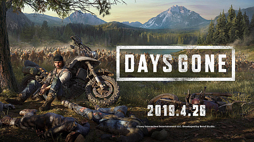 画像ギャラリー No.014のサムネイル画像 / 「Days Gone」の過酷な物語を紹介する最新トレイラー公開。早期購入特典の内容も明らかに