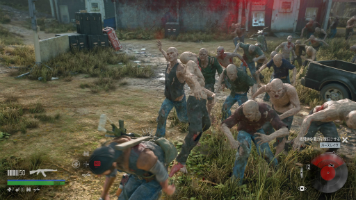 画像ギャラリー No.009のサムネイル画像 / オープンワールドアクション「Days Gone」プレイレポート。文明崩壊後に待つ真の敵は，理性を失った感染者達か，それとも生きる人間か