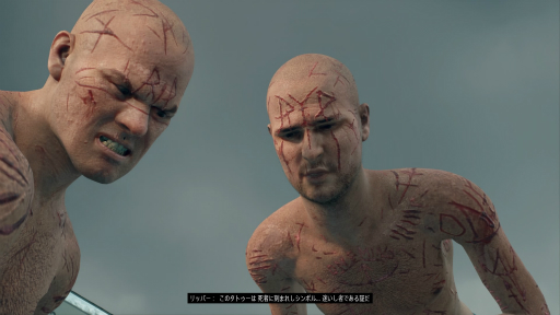 画像ギャラリー No.012のサムネイル画像 / オープンワールドアクション「Days Gone」プレイレポート。文明崩壊後に待つ真の敵は，理性を失った感染者達か，それとも生きる人間か