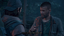 画像ギャラリー No.013のサムネイル画像 / オープンワールドアクション「Days Gone」プレイレポート。文明崩壊後に待つ真の敵は，理性を失った感染者達か，それとも生きる人間か