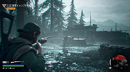 画像ギャラリー No.015のサムネイル画像 / オープンワールドアクション「Days Gone」プレイレポート。文明崩壊後に待つ真の敵は，理性を失った感染者達か，それとも生きる人間か