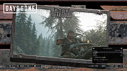 画像ギャラリー No.027のサムネイル画像 / オープンワールドアクション「Days Gone」プレイレポート。文明崩壊後に待つ真の敵は，理性を失った感染者達か，それとも生きる人間か