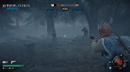 画像ギャラリー No.005のサムネイル画像 / 「Days Gone」，無料DLCとして大群で襲い来るフリーカーを倒すチャレンジ「絶体絶命」が配信