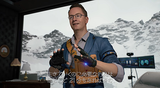 画像ギャラリー No.004のサムネイル画像 / 「DEATH STRANDING」，1日に60回死に，60回生き返る人物「ハートマン」の日本語音声付き紹介トレイラーが公開