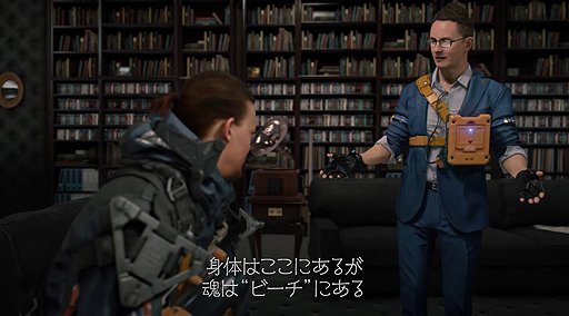 画像ギャラリー No.006のサムネイル画像 / 「DEATH STRANDING」，1日に60回死に，60回生き返る人物「ハートマン」の日本語音声付き紹介トレイラーが公開