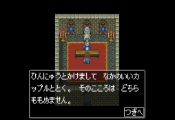 画像ギャラリー No.004のサムネイル画像 / アクションゲームやミニゲームがブラウザで楽しめる「SUKIMA GAMES（スキマゲームス）」が公開