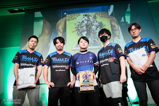 画像ギャラリー No.001のサムネイル画像 / 「鉄拳7」最後のMASTERCUPには765（ナムコ）人が参戦！　初のPC版開催となった同大会の模様をフォトレポートで紹介