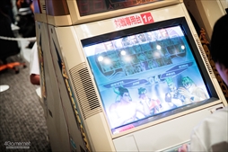 画像ギャラリー No.023のサムネイル画像 / 「鉄拳7」最後のMASTERCUPには765（ナムコ）人が参戦！　初のPC版開催となった同大会の模様をフォトレポートで紹介