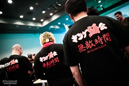 画像ギャラリー No.035のサムネイル画像 / 「鉄拳7」最後のMASTERCUPには765（ナムコ）人が参戦！　初のPC版開催となった同大会の模様をフォトレポートで紹介