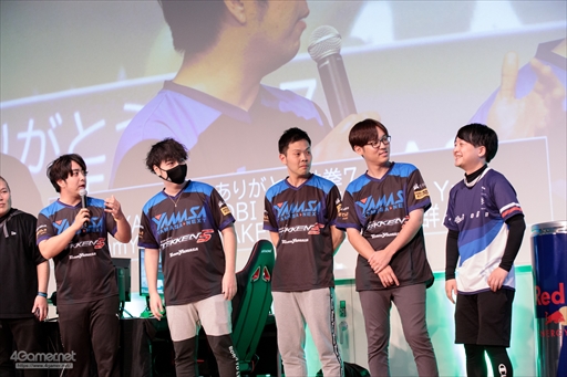 画像ギャラリー No.139のサムネイル画像 / 「鉄拳7」最後のMASTERCUPには765（ナムコ）人が参戦！　初のPC版開催となった同大会の模様をフォトレポートで紹介