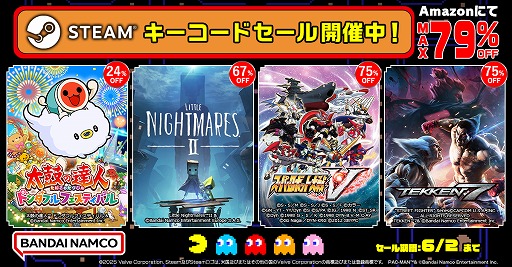 画像ギャラリー No.002のサムネイル画像 / 「鉄拳7」「スーパーロボット大戦V」「CODE VEIN」などが対象。バンダイナムコエンターテインメントSTEAMキーコードセール，6月2日まで開催