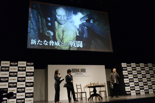 画像ギャラリー No.020のサムネイル画像 / 「バイオハザード7 レジデント イービル」完成披露会をレポート。日本語版キャストやメイプル超合金が登場，最新PVも公開に