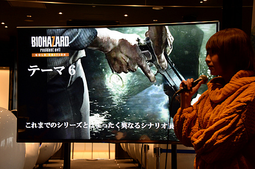 画像ギャラリー No.018のサムネイル画像 / 「バイオハザード7」と「コニカミノルタ VirtuaLink in DiverCity Tokyo Plaza」のコラボを記念したイベントをレポート。タレントのてんちむさんが登場したほか，開発スタッフのトークも