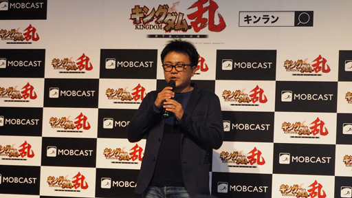 画像ギャラリー No.002のサムネイル画像 / こじるりが羌瘣に大変身! 2月22日配信が決定した新作「キングダム 乱 -天下統一への道-」発表会のレポート