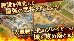 画像ギャラリー No.003のサムネイル画像 / 「キングダム 乱」，新武将SR「楊端和」が武神ガチャに登場