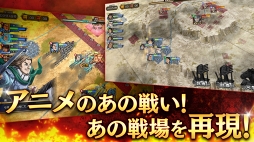 画像ギャラリー No.004のサムネイル画像 / 「キングダム 乱」，新武将SR「楊端和」が武神ガチャに登場