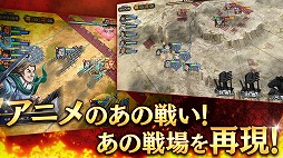 画像ギャラリー No.004のサムネイル画像 / 「キングダム 乱」新章追加や新システム実装など，今後の開発計画を公開