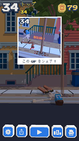 画像ギャラリー No.009のサムネイル画像 / ゾンビの天敵は溝？　iOS向けカジュアルゲーム「Steppy Pants」を紹介する「（ほぼ）日刊スマホゲーム通信」第1158回