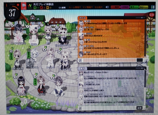 画像ギャラリー No.009のサムネイル画像 / PCオンラインゲーム「人狼パーティー」のメディア先行体験会レポート。女流棋士やプロ雀士，准教授ら人狼プレイヤーと腹を探り合ってきた