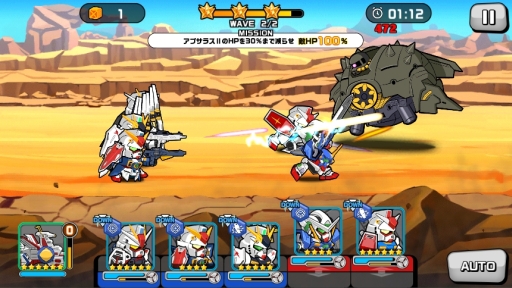 画像ギャラリー No.002のサムネイル画像 / LINE GAME初のガンダムゲーム「LINE: ガンダム ウォーズ」が2016年夏にリリース。ボイス付きパイロットがもらえる事前登録キャンペーンがスタート
