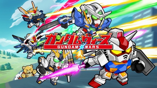 画像ギャラリー No.004のサムネイル画像 / 「LINE：ガンダムウォーズ」ゲーム内アイテムをもらえるリツイートキャンペーンが開催